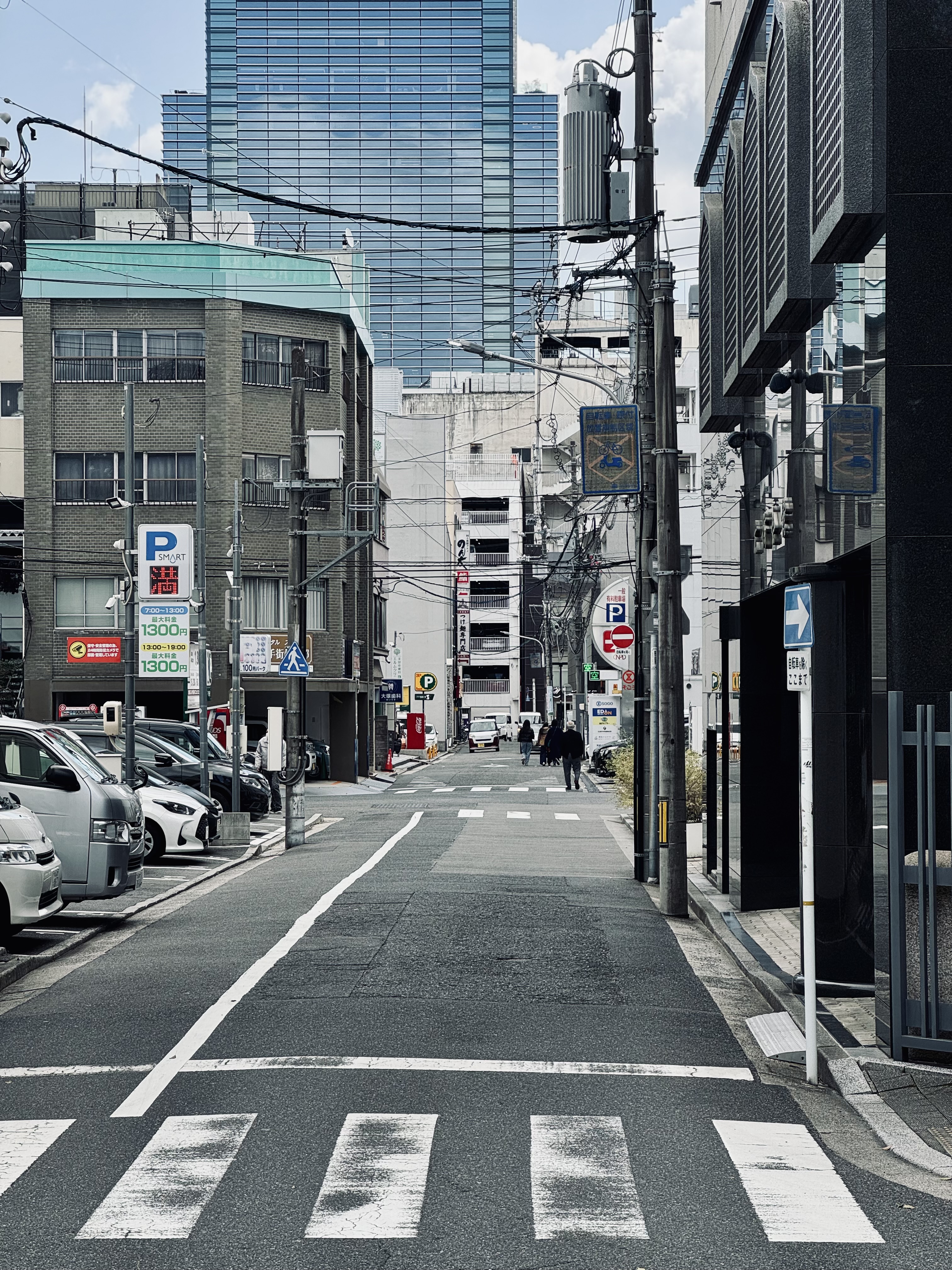 HARU NIHONGO LAB